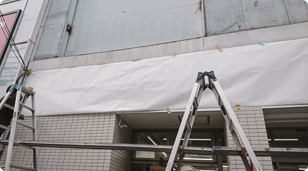 看板・サイン工事