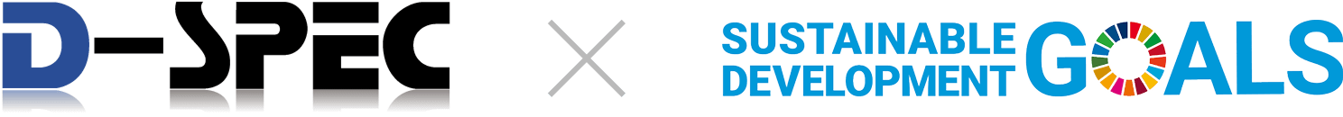 SDGsへの取り組み